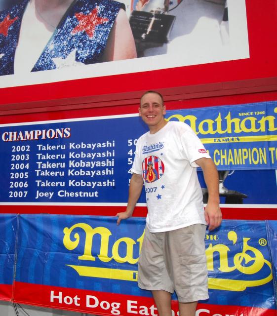 © 2007 BUTCH 7 4 07 0233 Nathans July 4 2007.jpg